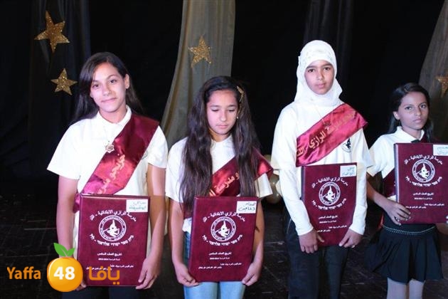 7afl rashididya (56).jpg